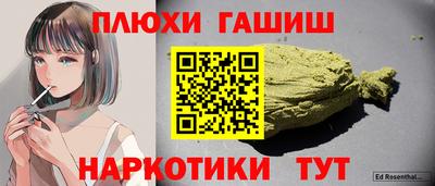 ECSTASY Заволжье