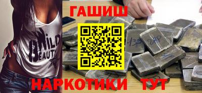 ECSTASY Заволжье