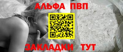 ГАЛЛЮЦИНОГЕННЫЕ ГРИБЫ Жуковский