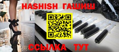 ГАЛЛЮЦИНОГЕННЫЕ ГРИБЫ Жуковский