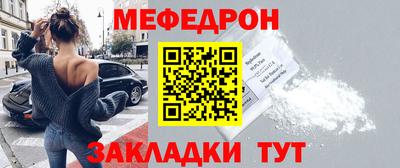ECSTASY Заволжье