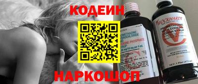 ГАЛЛЮЦИНОГЕННЫЕ ГРИБЫ Жуковский