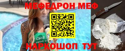 ECSTASY Заволжье