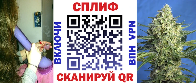 как найти   Ржев  МАРИХУАНА Ganja 